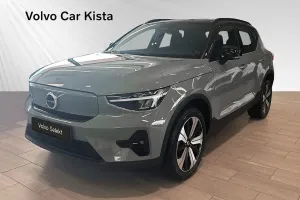 Volvo XC40 2023