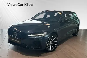 Volvo V60 2026