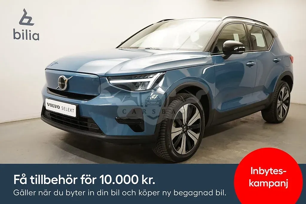 Volvo XC40 2023