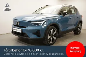 Volvo XC40 2023