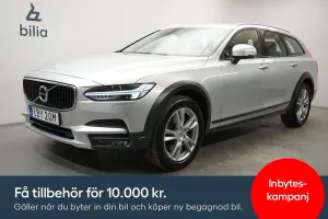 Volvo V90 2019
