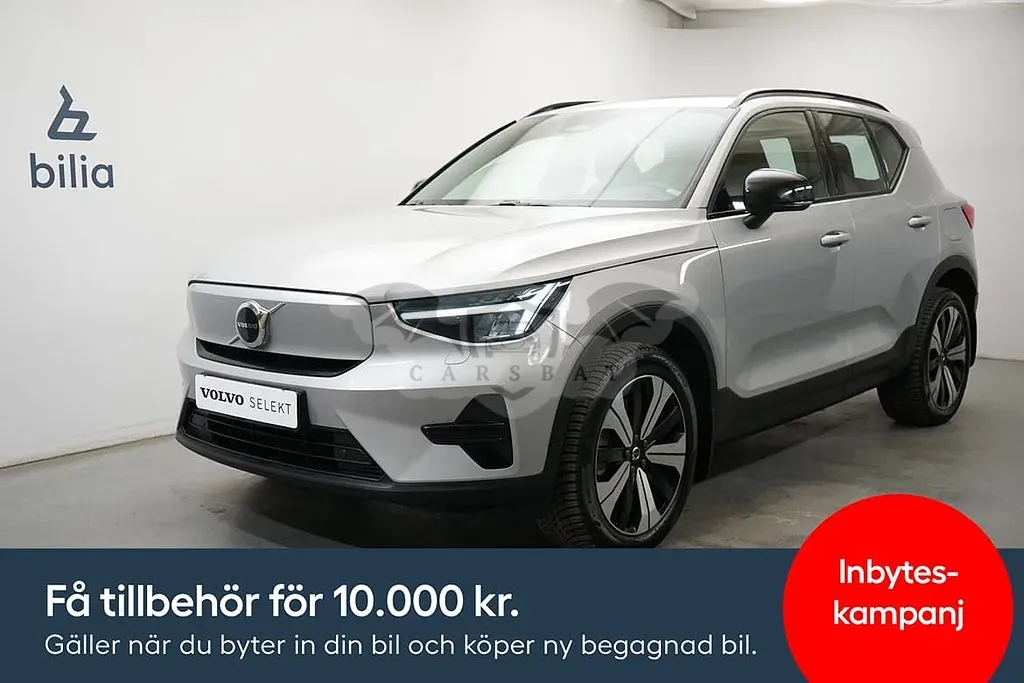 Volvo XC40 2023