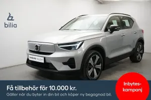 Volvo XC40 2023