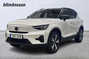Volvo XC40 2023