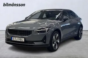 Polestar 2 2023