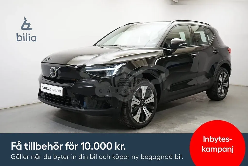 Volvo XC40 2023