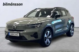 Volvo XC40 2023