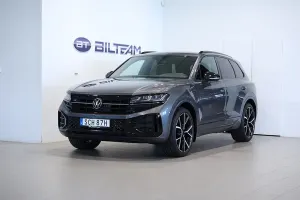 Volkswagen Touareg 2024