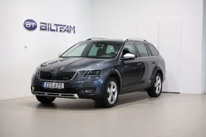 Skoda Octavia 2017