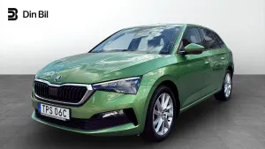 Skoda Scala 2020