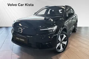 Volvo XC40 2023