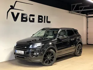 Land Rover Range Rover 2014
