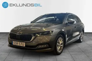 Skoda Octavia 2023