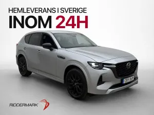 Mazda CX-60 2022