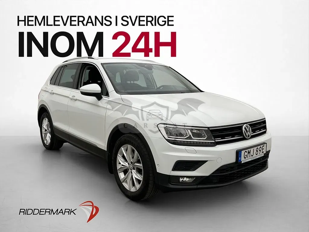 Volkswagen Tiguan 2020