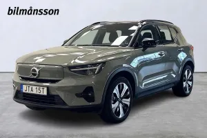 Volvo XC40 2022