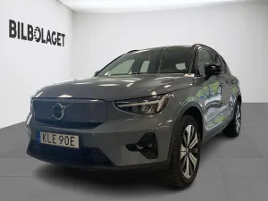Volvo XC40 2023