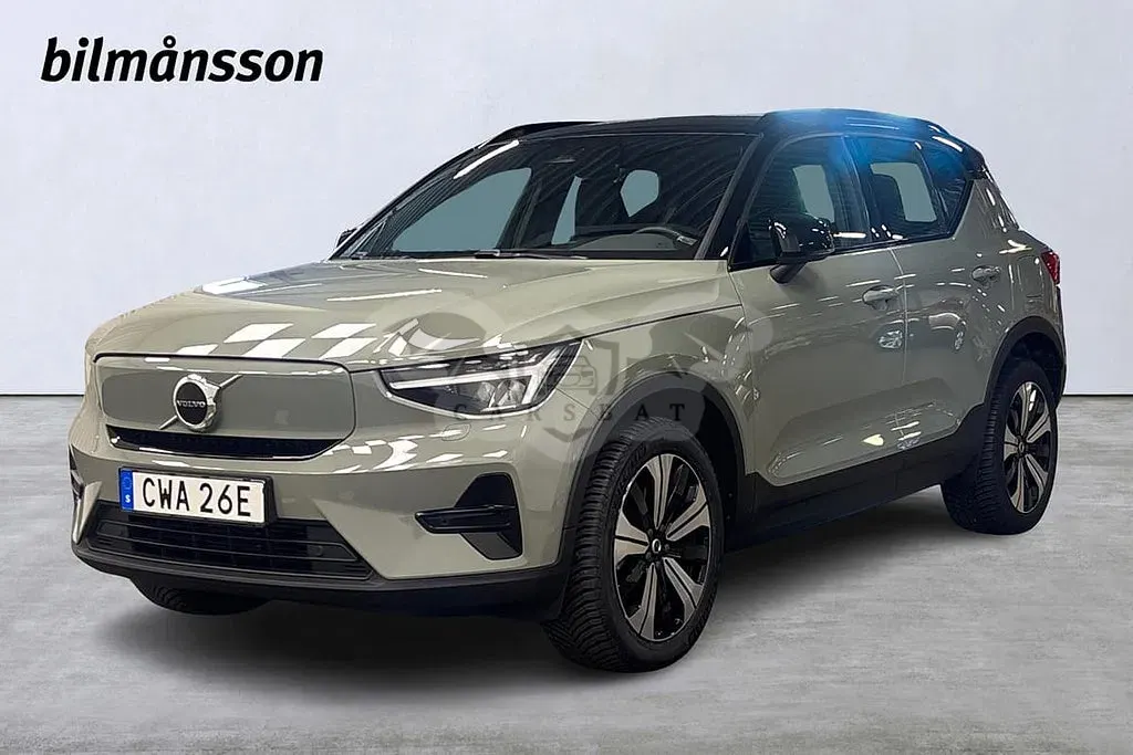 Volvo XC40 2023