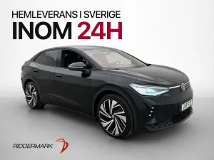 Volkswagen ID.5 2023