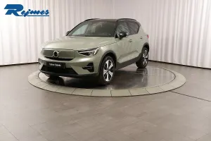 Volvo XC40 2023