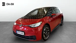 Volkswagen ID.3 2023