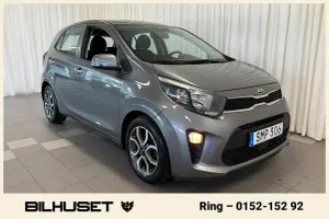 Kia Picanto (Morning) 2022