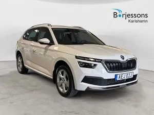 Skoda Kamiq 2023