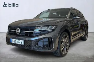 Volkswagen Touareg 2026