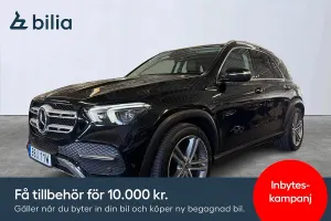 Mercedes-Benz GLE 2021