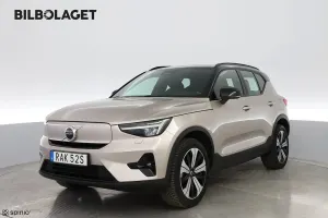 Volvo XC40 2023