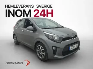 Kia Picanto (Morning) 2021