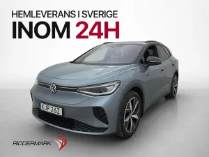 Volkswagen ID.4 2022