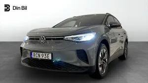 Volkswagen ID.4 2023