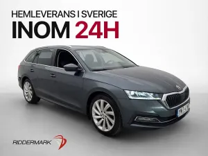 Skoda Octavia 2021