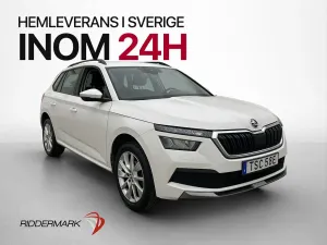 Skoda Kamiq 2020