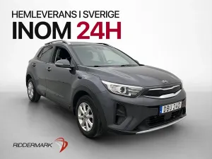 Kia Stonic 2019