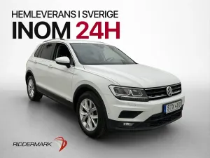 Volkswagen Tiguan 2018