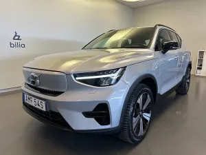 Volvo XC40 2023