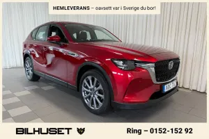 Mazda CX-60 2023