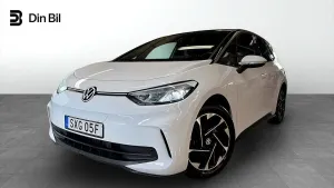 Volkswagen ID.3 2025