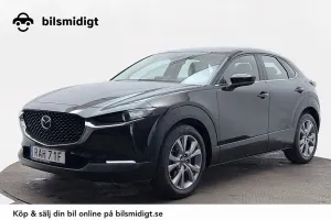 Mazda CX-30 2023