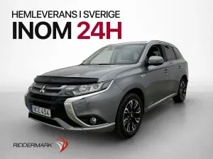 Mitsubishi Outlander 2018