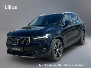 Volvo XC40 2021