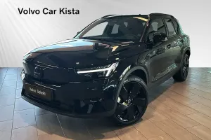 Volvo EX40 2025