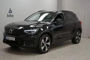 Volvo XC40 2023
