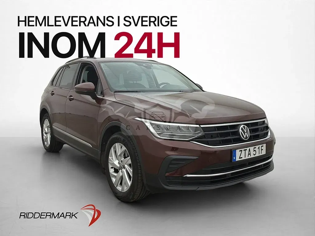 Volkswagen Tiguan 2022