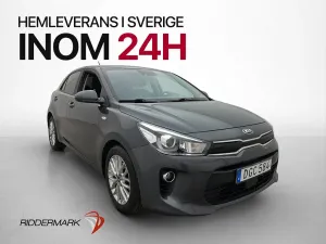 Kia Rio 2019