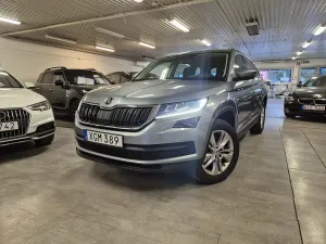 Skoda Kodiaq 2018