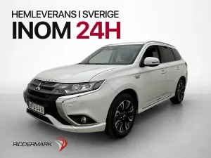Mitsubishi Outlander 2017
