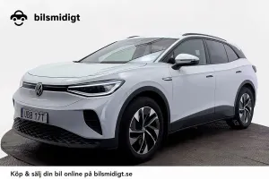 Volkswagen ID.4 2021